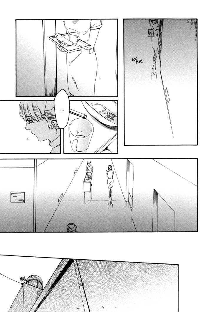 Acid-Town-Kyuugou-Vol-02-Eng page 8
