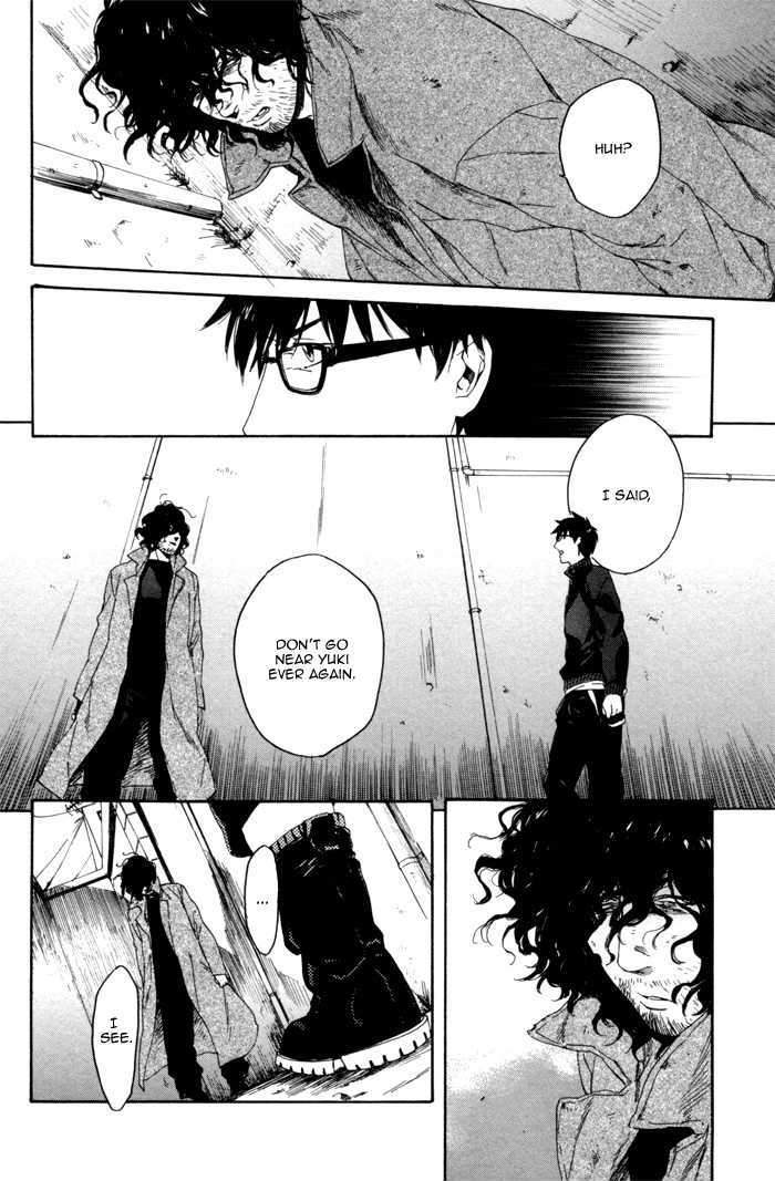 Acid-Town-Kyuugou-Vol-02-Eng page 9
