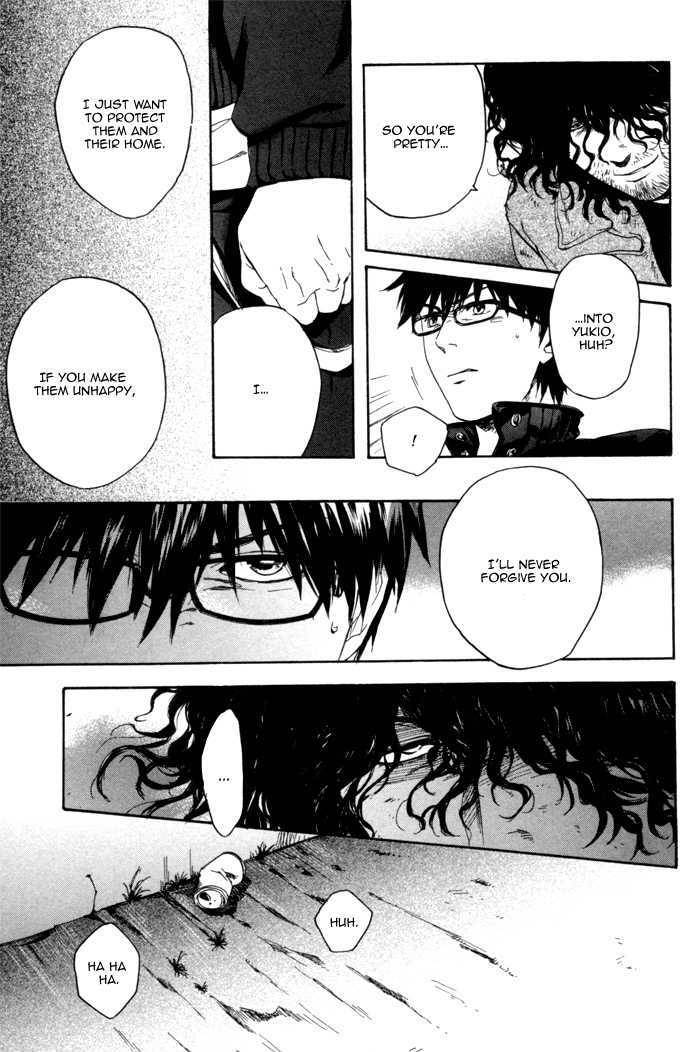 Acid-Town-Kyuugou-Vol-02-Eng page 10