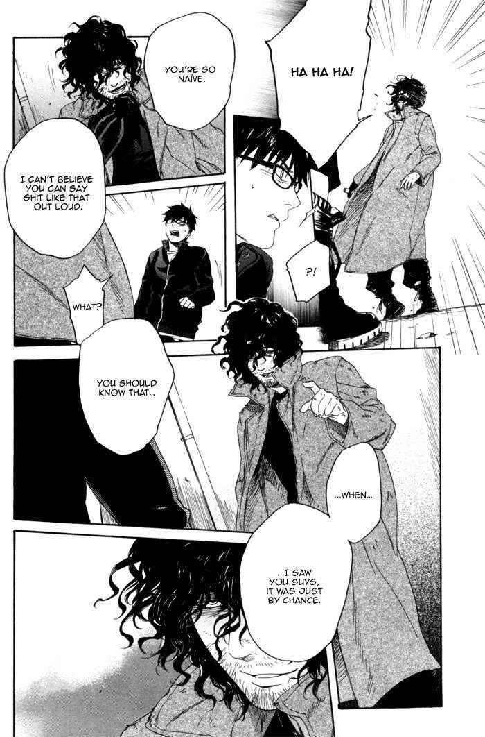 Acid-Town-Kyuugou-Vol-02-Eng page 11