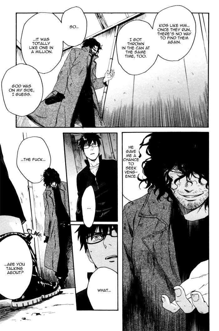 Acid-Town-Kyuugou-Vol-02-Eng page 12
