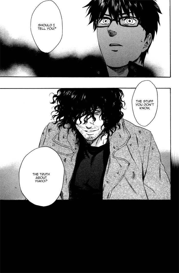 Acid-Town-Kyuugou-Vol-02-Eng page 14