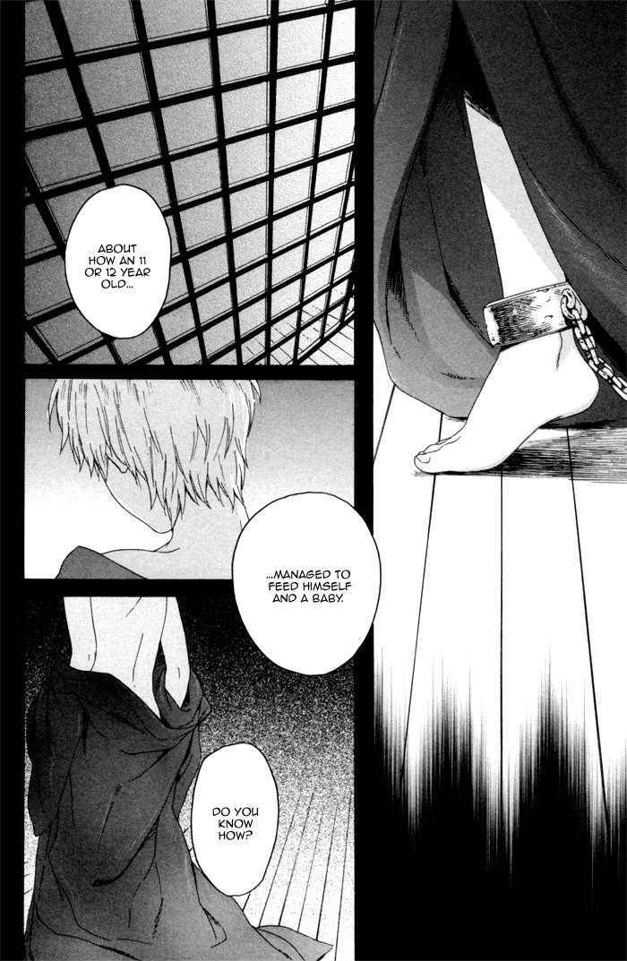 Acid-Town-Kyuugou-Vol-02-Eng page 15
