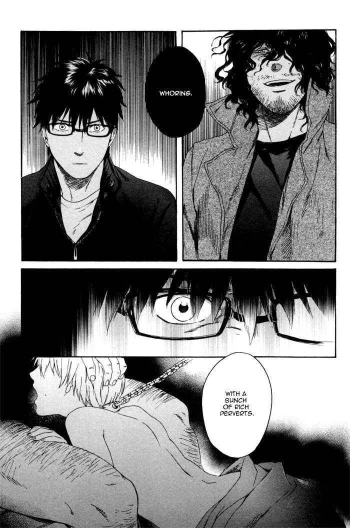 Acid-Town-Kyuugou-Vol-02-Eng page 16