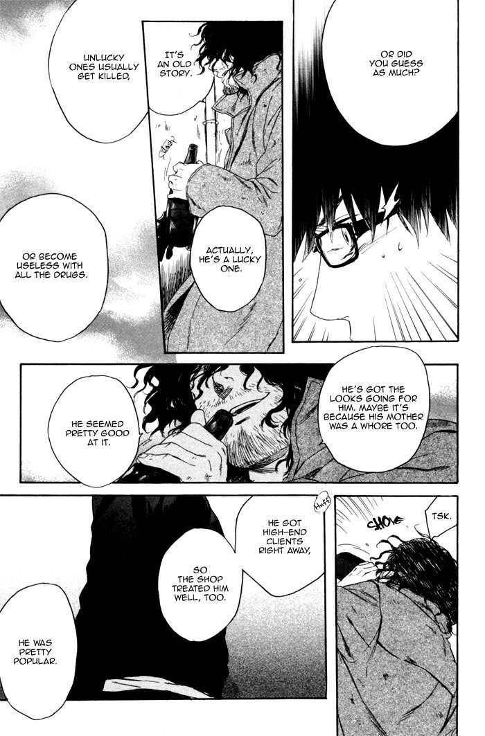 Acid-Town-Kyuugou-Vol-02-Eng page 18