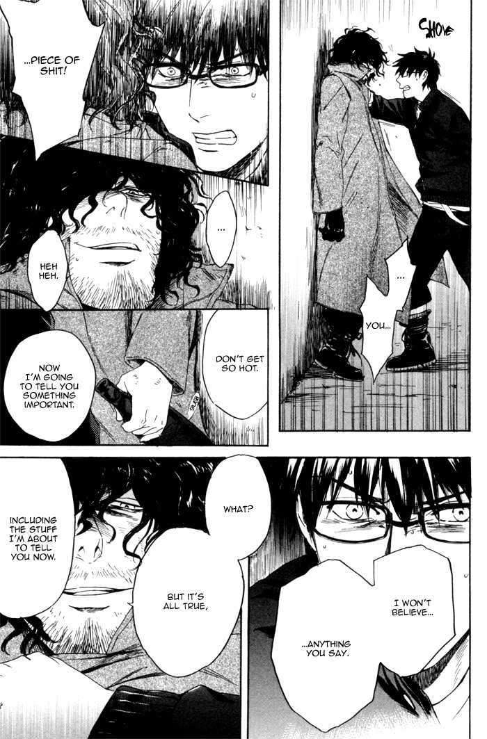 Acid-Town-Kyuugou-Vol-02-Eng page 20