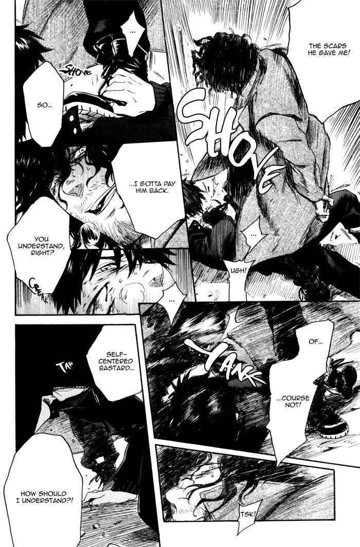 Acid-Town-Kyuugou-Vol-02-Eng page 25