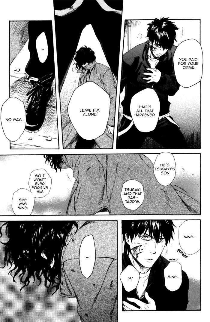 Acid-Town-Kyuugou-Vol-02-Eng page 26