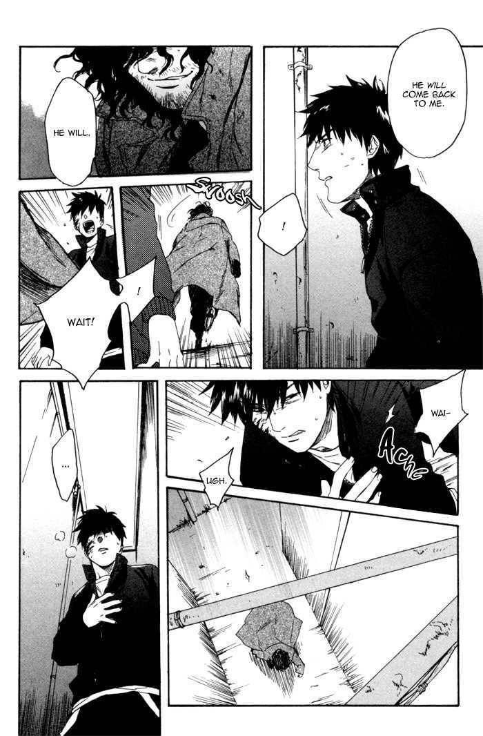 Acid-Town-Kyuugou-Vol-02-Eng page 27