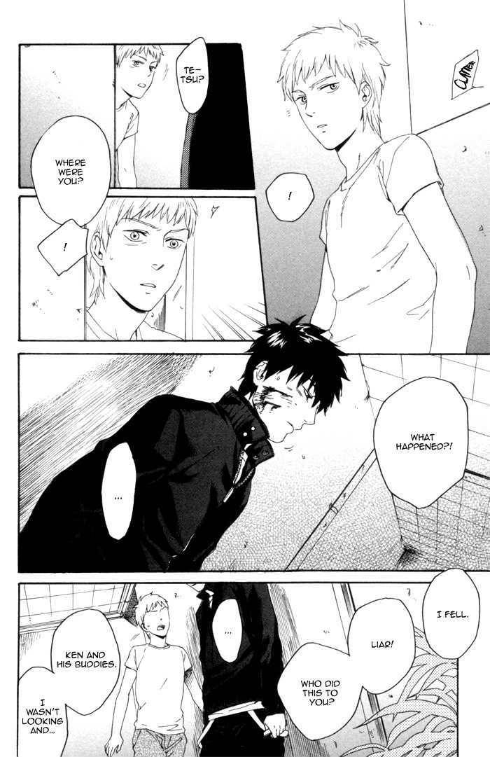 Acid-Town-Kyuugou-Vol-02-Eng page 29