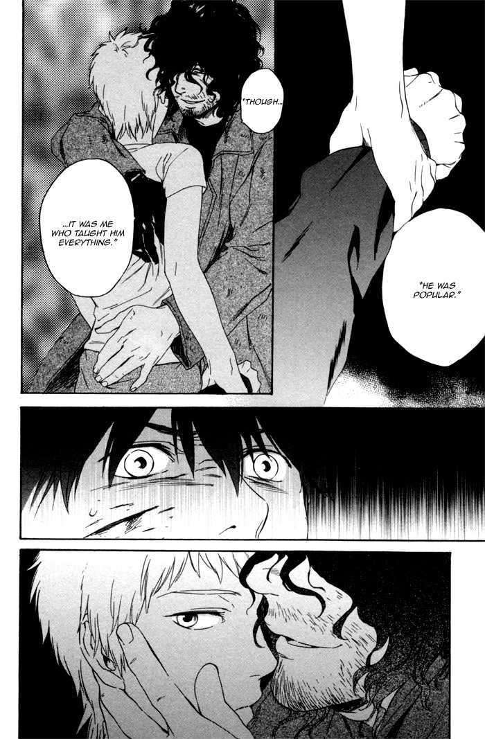 Acid-Town-Kyuugou-Vol-02-Eng page 31