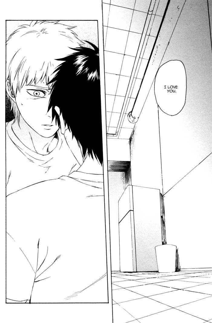 Acid-Town-Kyuugou-Vol-02-Eng page 2