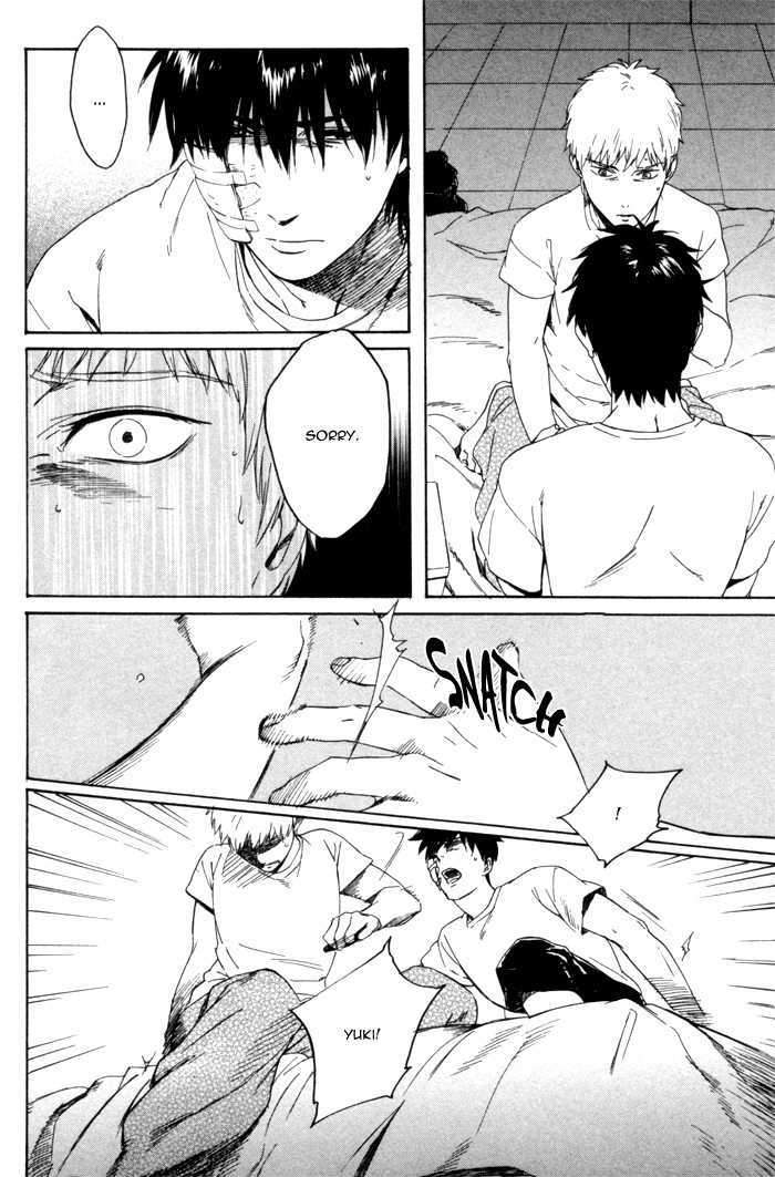 Acid-Town-Kyuugou-Vol-02-Eng page 4