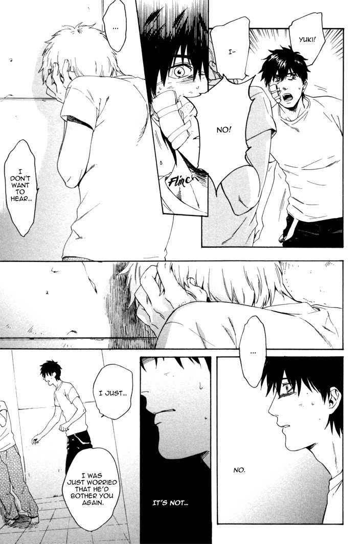 Acid-Town-Kyuugou-Vol-02-Eng page 5