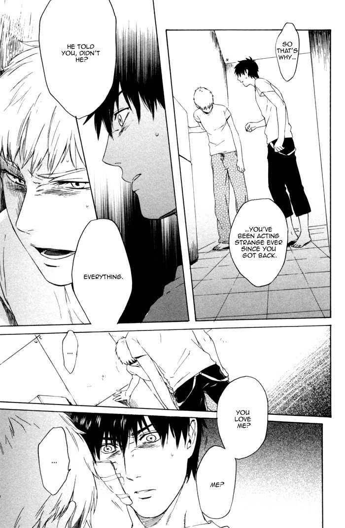 Acid-Town-Kyuugou-Vol-02-Eng page 7