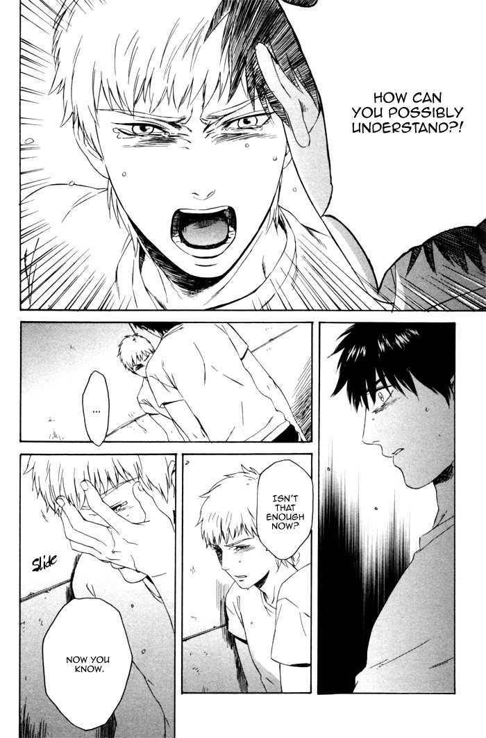 Acid-Town-Kyuugou-Vol-02-Eng page 12