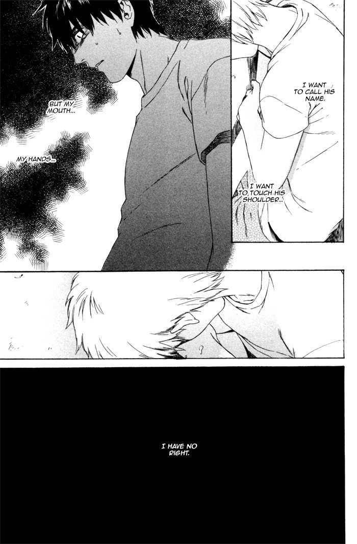 Acid-Town-Kyuugou-Vol-02-Eng page 15