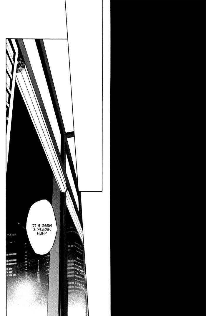 Acid-Town-Kyuugou-Vol-02-Eng page 16