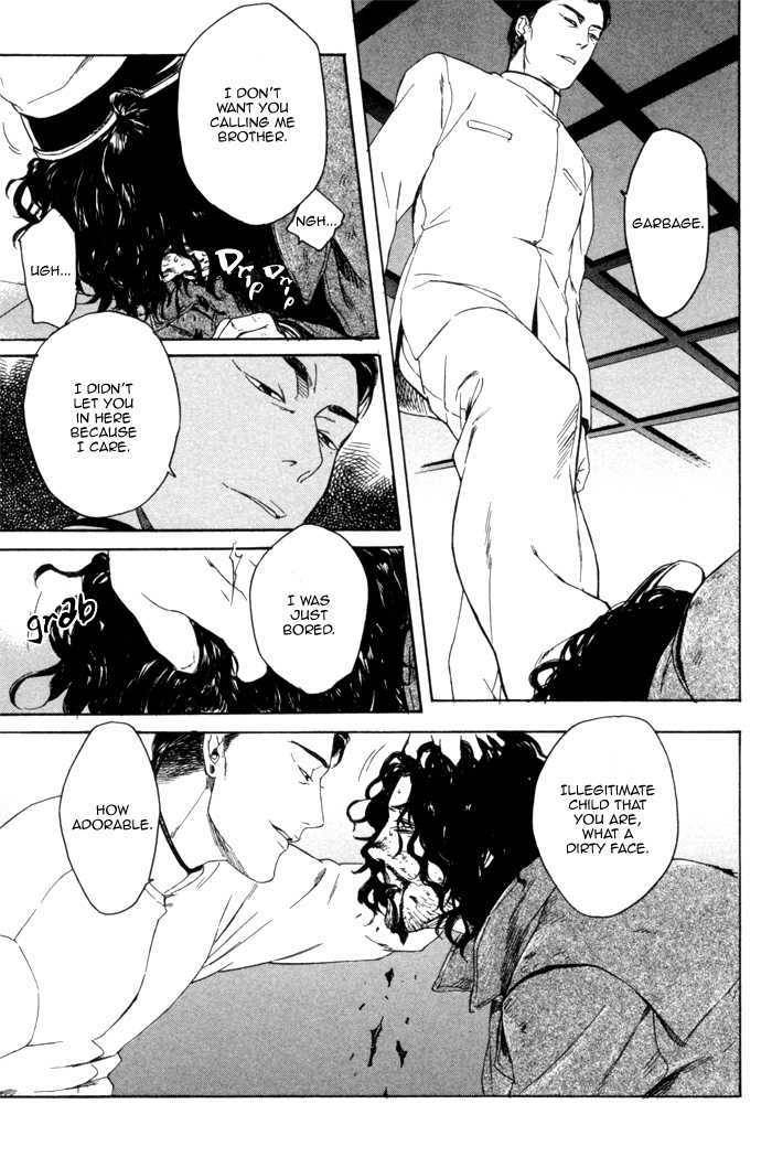 Acid-Town-Kyuugou-Vol-02-Eng page 19
