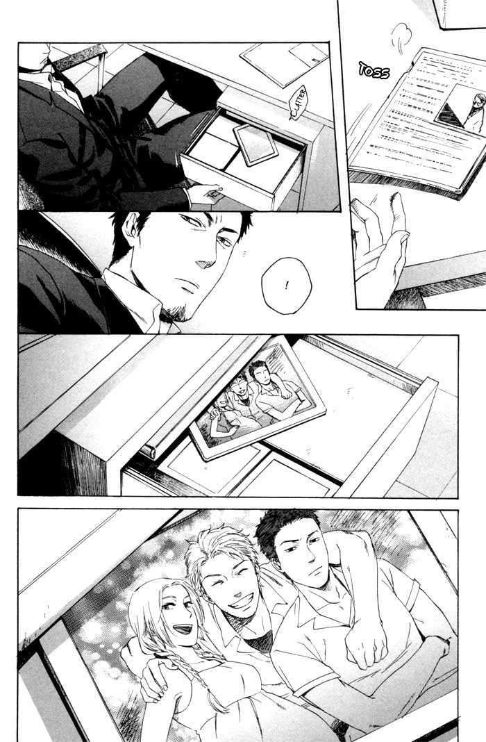 Acid-Town-Kyuugou-Vol-02-Eng page 24