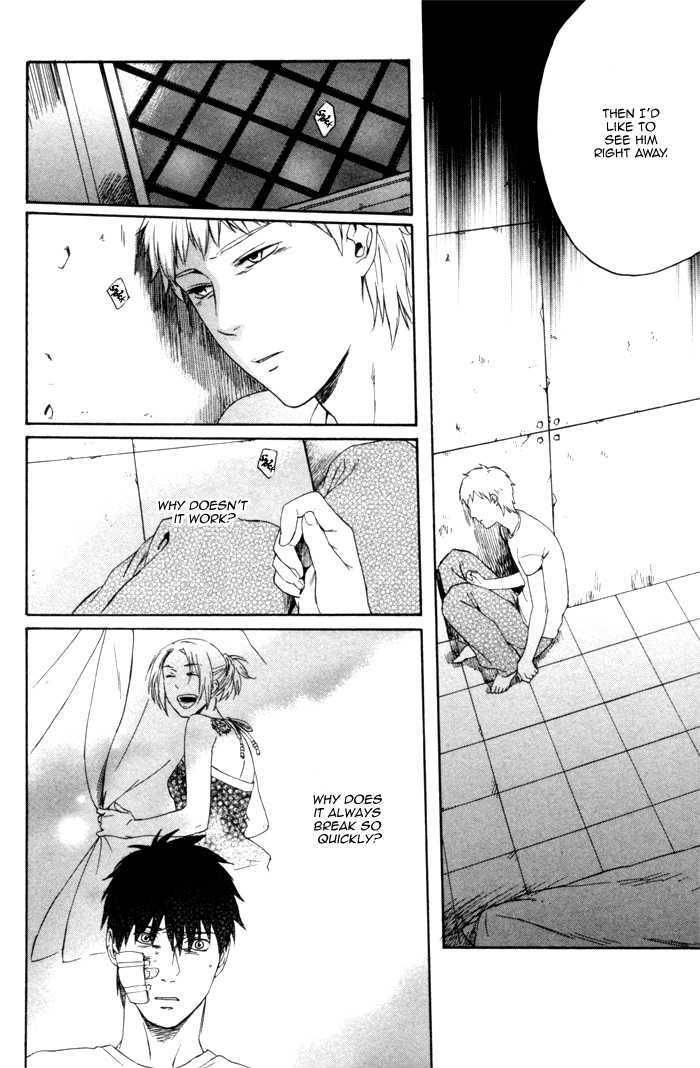 Acid-Town-Kyuugou-Vol-02-Eng page 26