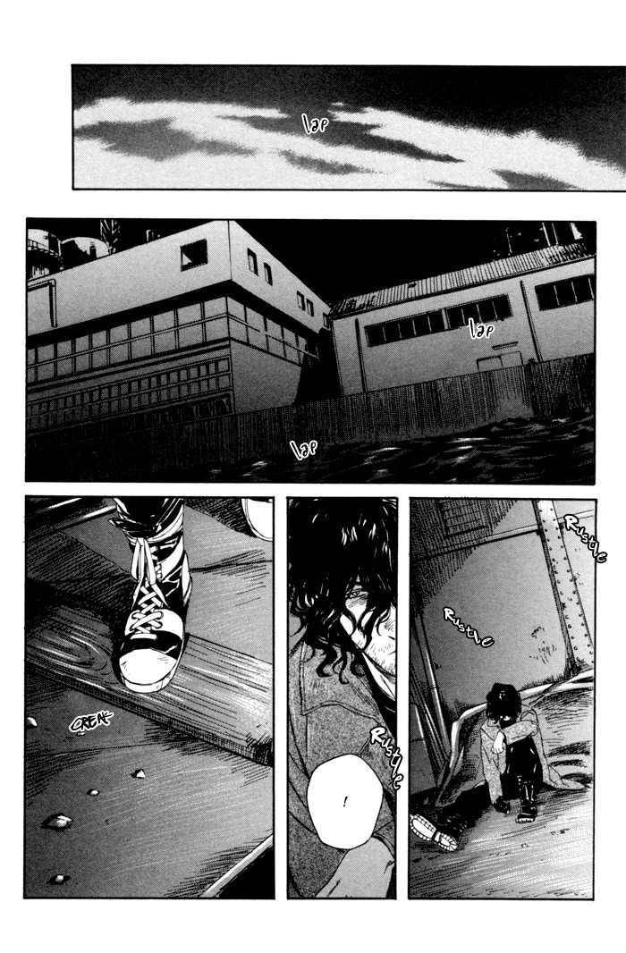 Acid-Town-Kyuugou-Vol-02-Eng page 32