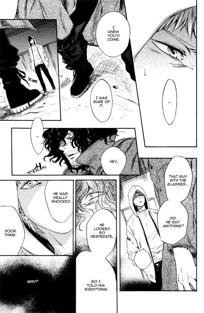 Acid-Town-Kyuugou-Vol-02-Eng page 16