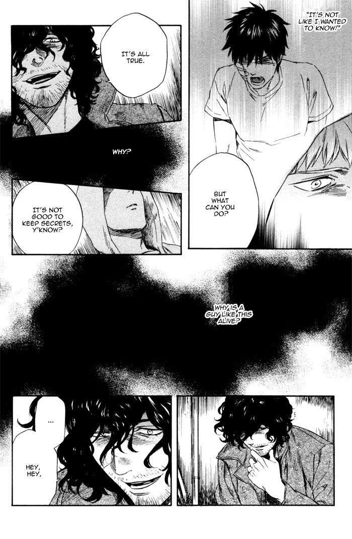 Acid-Town-Kyuugou-Vol-02-Eng page 17