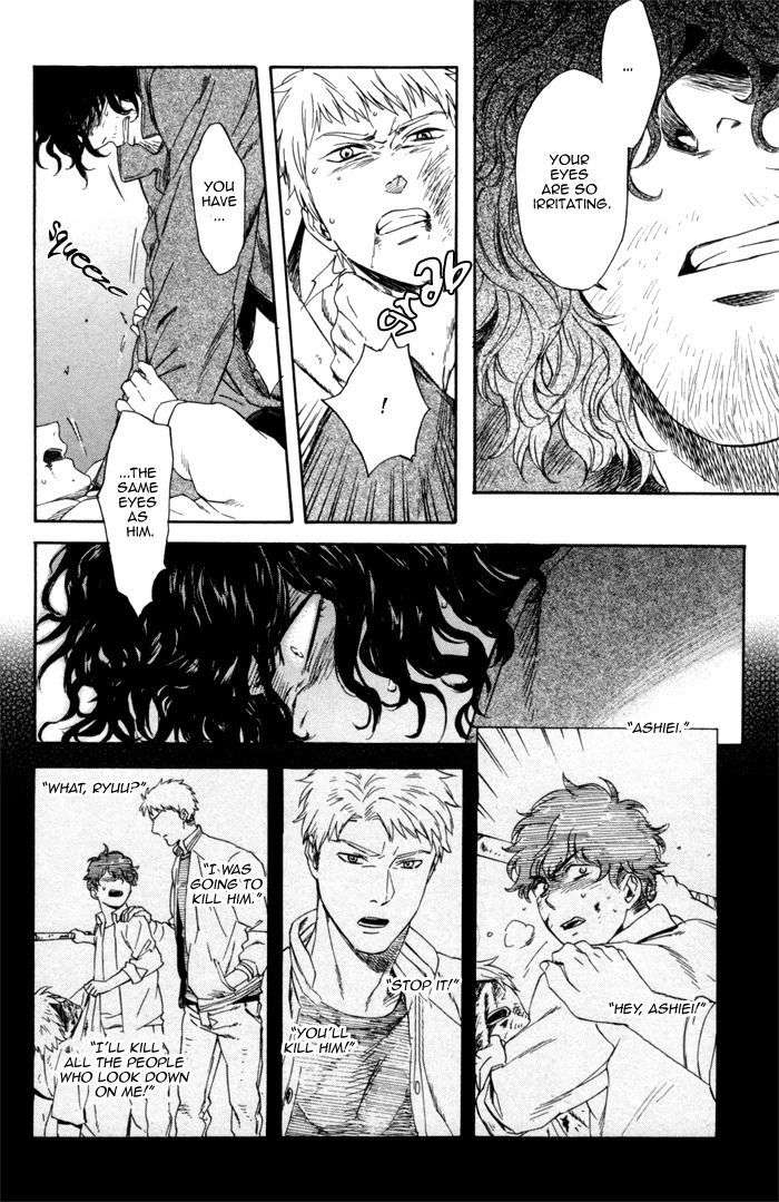 Acid-Town-Kyuugou-Vol-02-Eng page 23