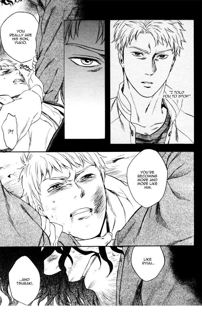 Acid-Town-Kyuugou-Vol-02-Eng page 24