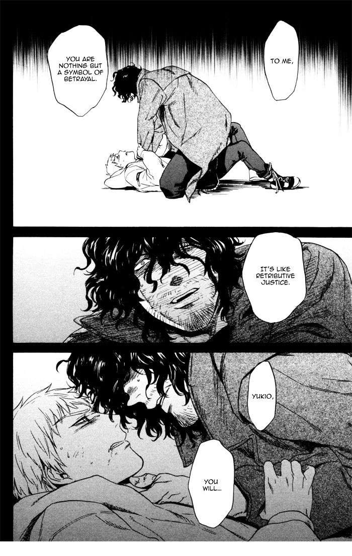 Acid-Town-Kyuugou-Vol-02-Eng page 25