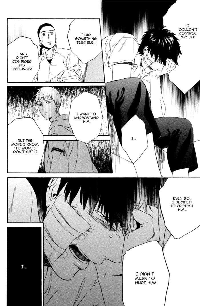 Acid-Town-Kyuugou-Vol-02-Eng page 29