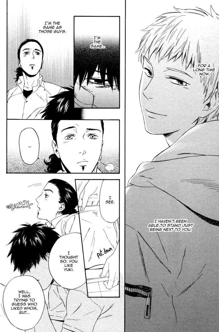Acid-Town-Kyuugou-Vol-02-Eng page 31