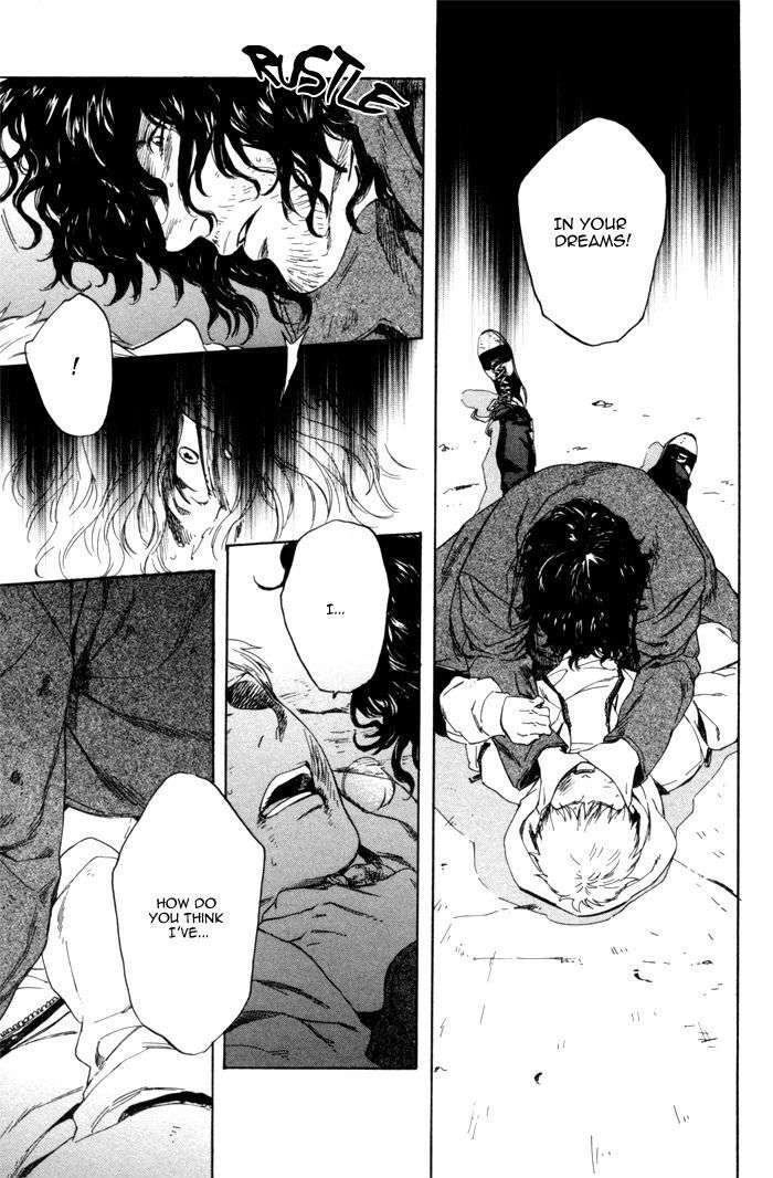 Acid-Town-Kyuugou-Vol-02-Eng page 3