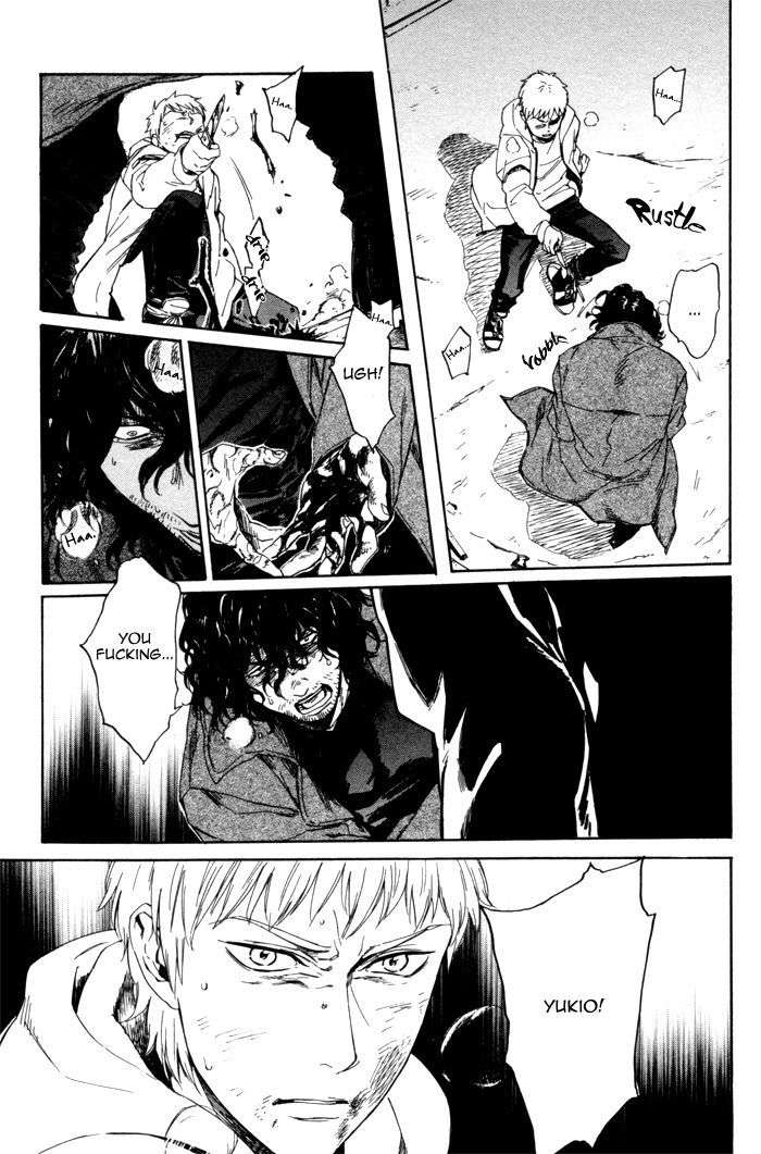 Acid-Town-Kyuugou-Vol-02-Eng page 5