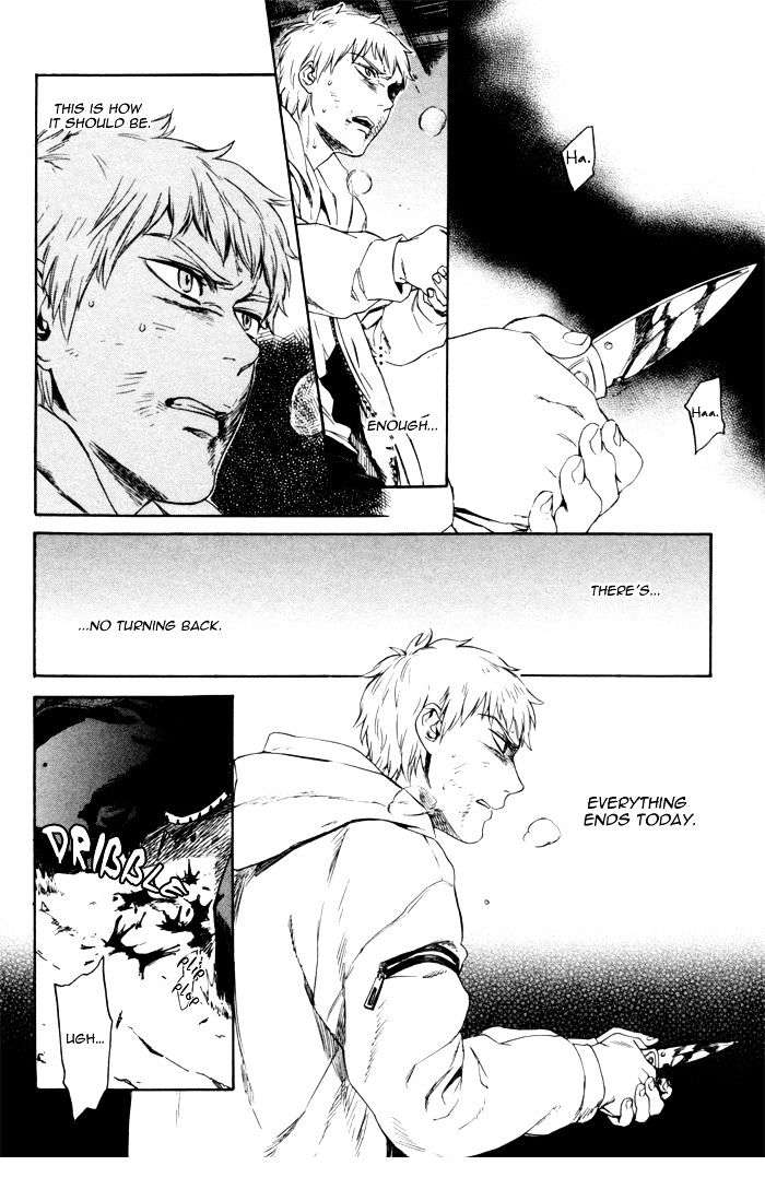 Acid-Town-Kyuugou-Vol-02-Eng page 6