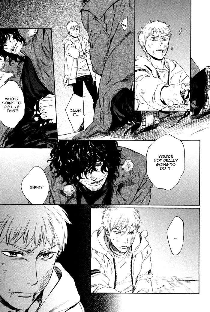 Acid-Town-Kyuugou-Vol-02-Eng page 7