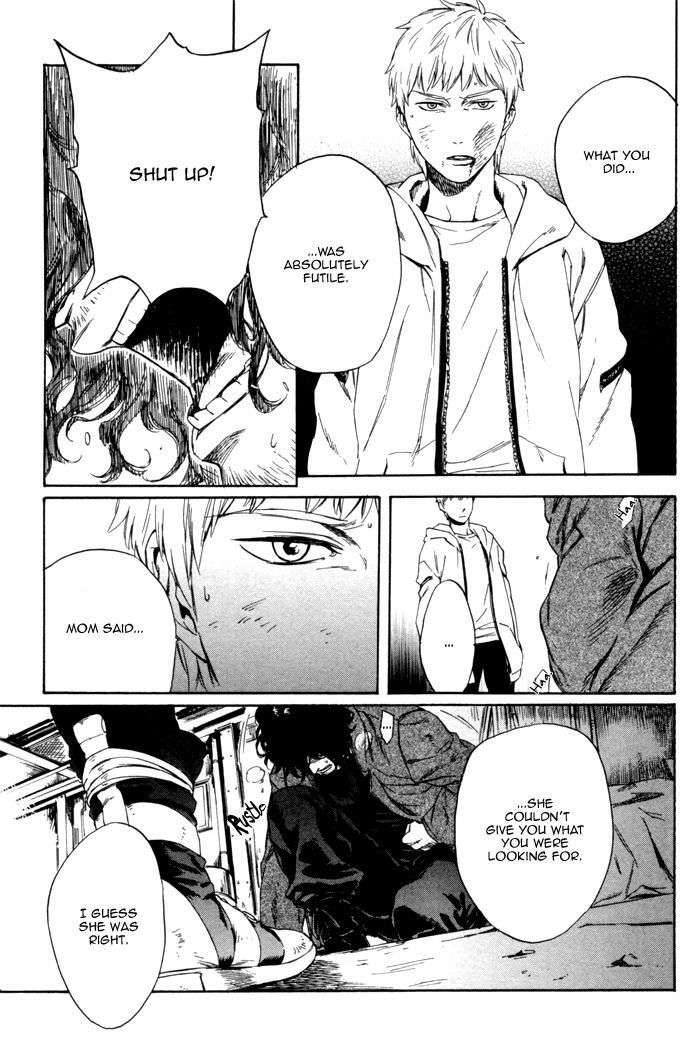 Acid-Town-Kyuugou-Vol-02-Eng page 9
