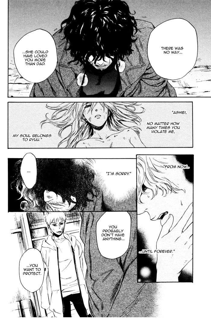 Acid-Town-Kyuugou-Vol-02-Eng page 10