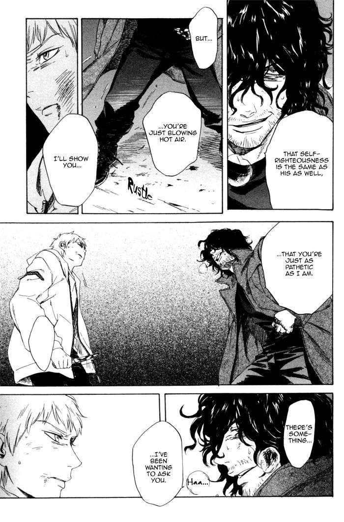 Acid-Town-Kyuugou-Vol-02-Eng page 13