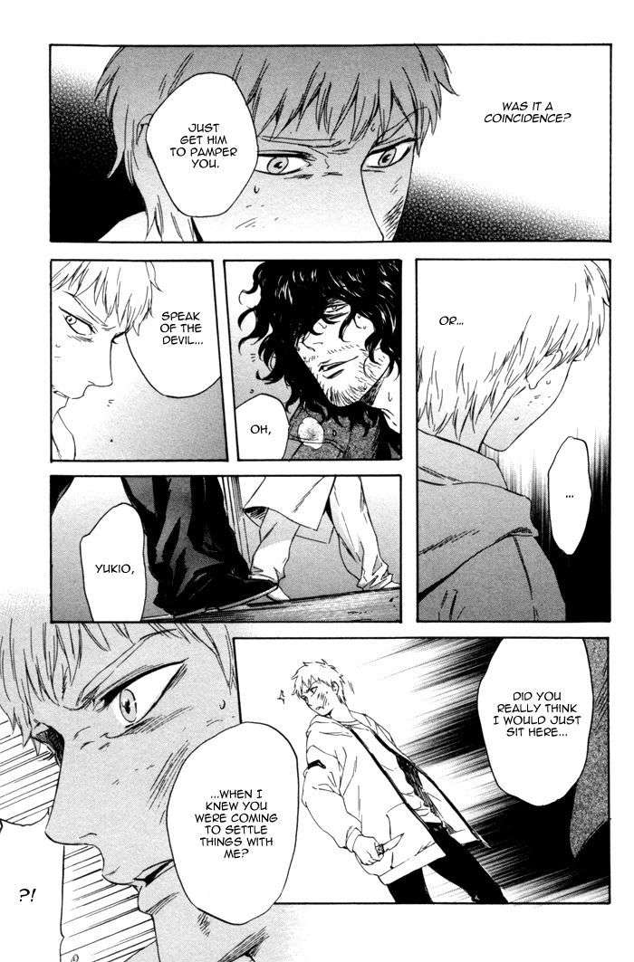 Acid-Town-Kyuugou-Vol-02-Eng page 17