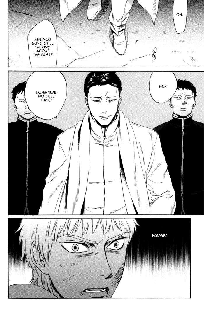 Acid-Town-Kyuugou-Vol-02-Eng page 18