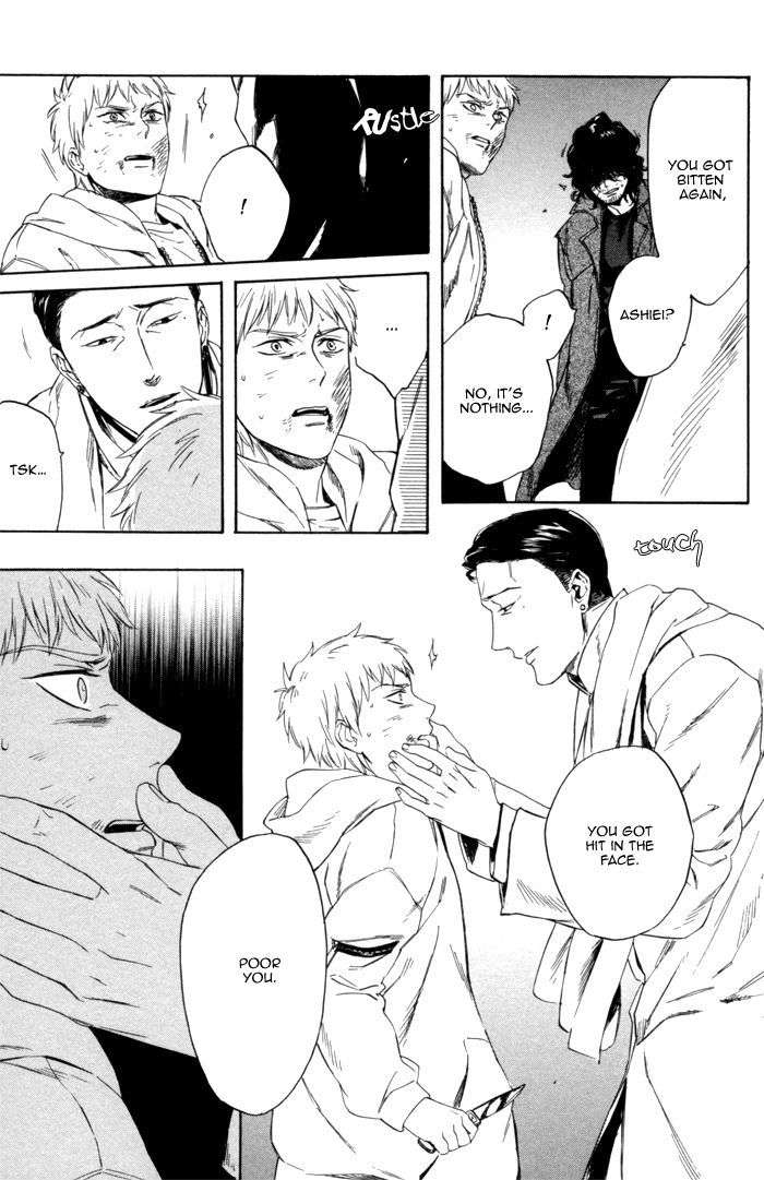 Acid-Town-Kyuugou-Vol-02-Eng page 19