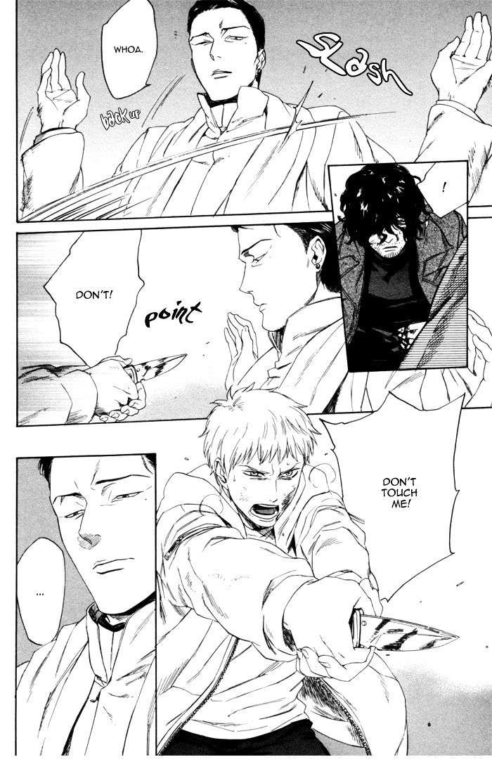 Acid-Town-Kyuugou-Vol-02-Eng page 20