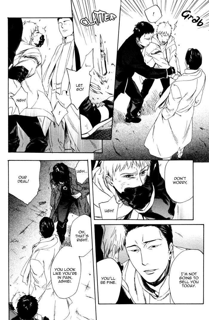 Acid-Town-Kyuugou-Vol-02-Eng page 22