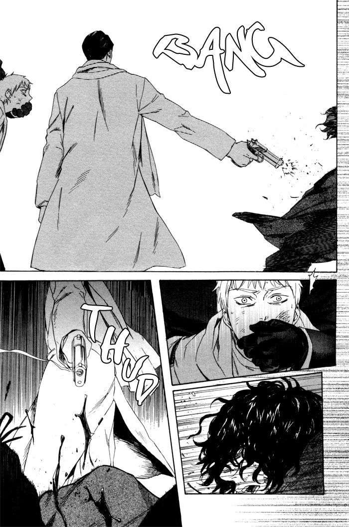 Acid-Town-Kyuugou-Vol-02-Eng page 23