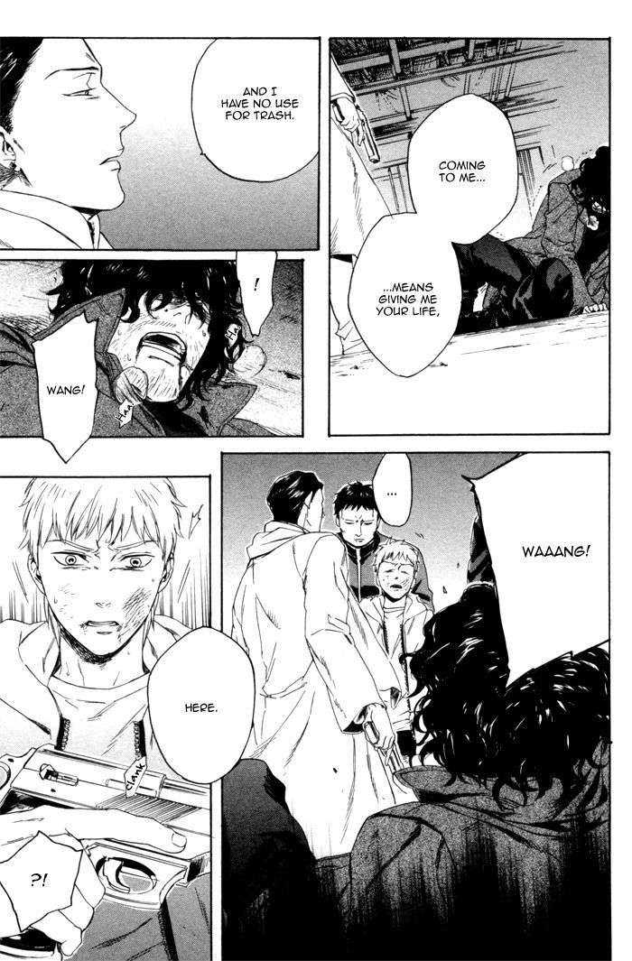 Acid-Town-Kyuugou-Vol-02-Eng page 25