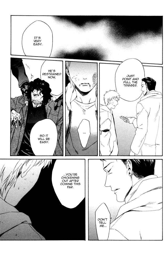 Acid-Town-Kyuugou-Vol-02-Eng page 27