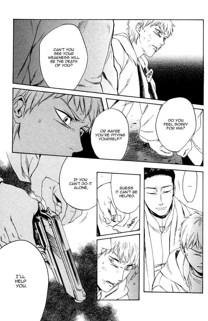 Acid-Town-Kyuugou-Vol-02-Eng page 29