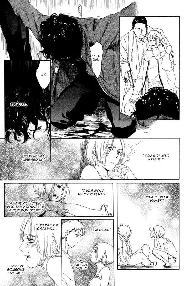 Acid-Town-Kyuugou-Vol-02-Eng page 33